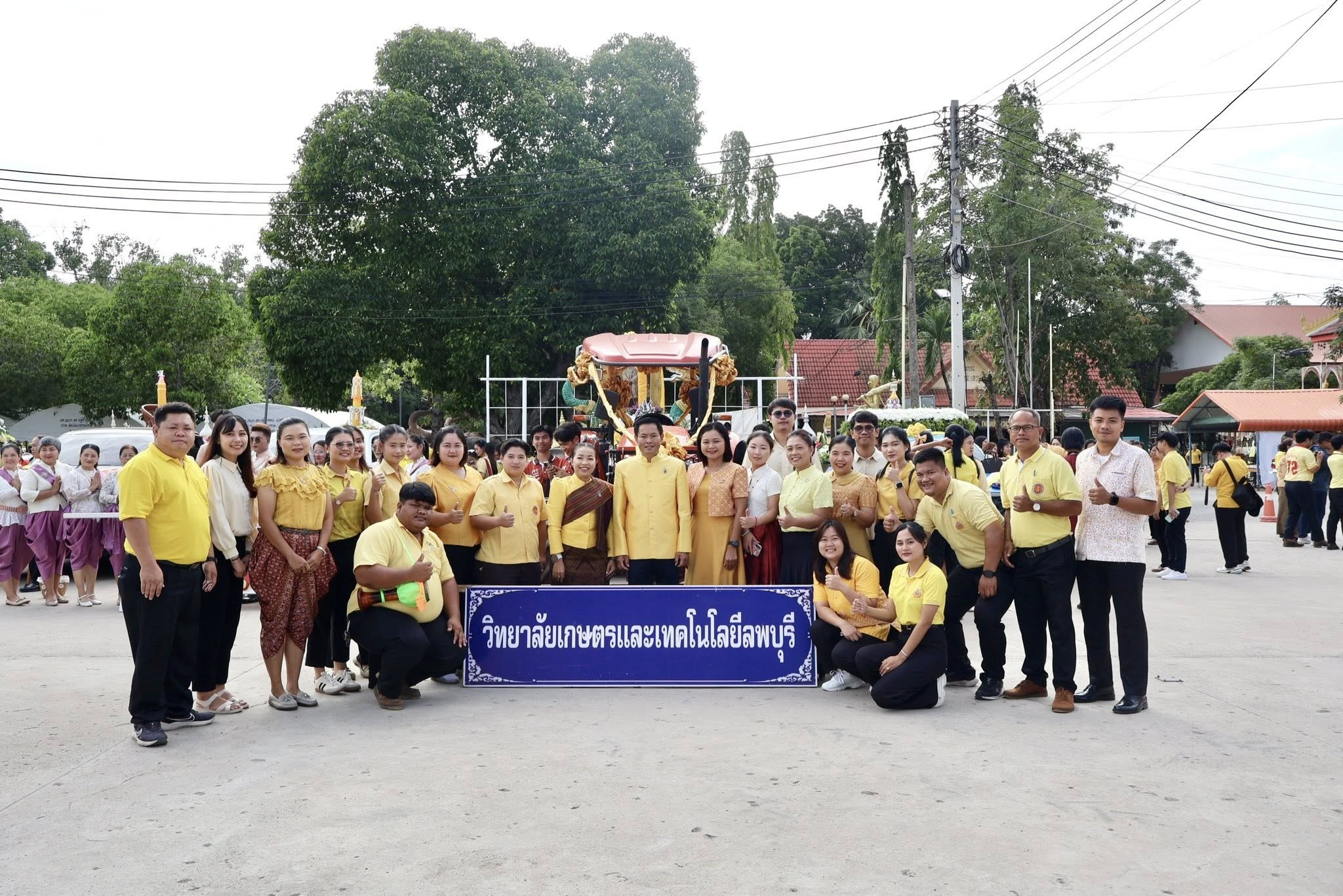 ข่าว