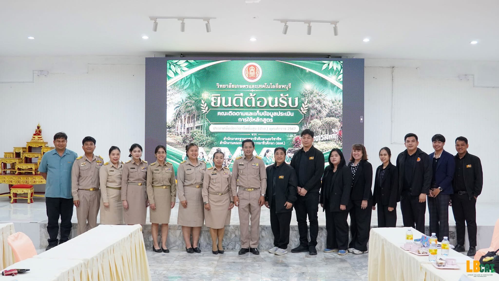 ภาพในอัลบั้มที่ 19
