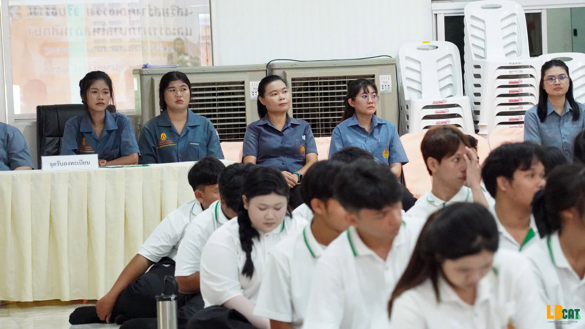 ภาพในอัลบั้มที่ 5