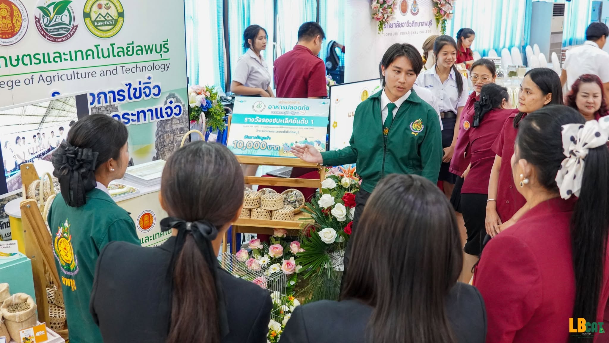 ภาพในอัลบั้มที่ 6