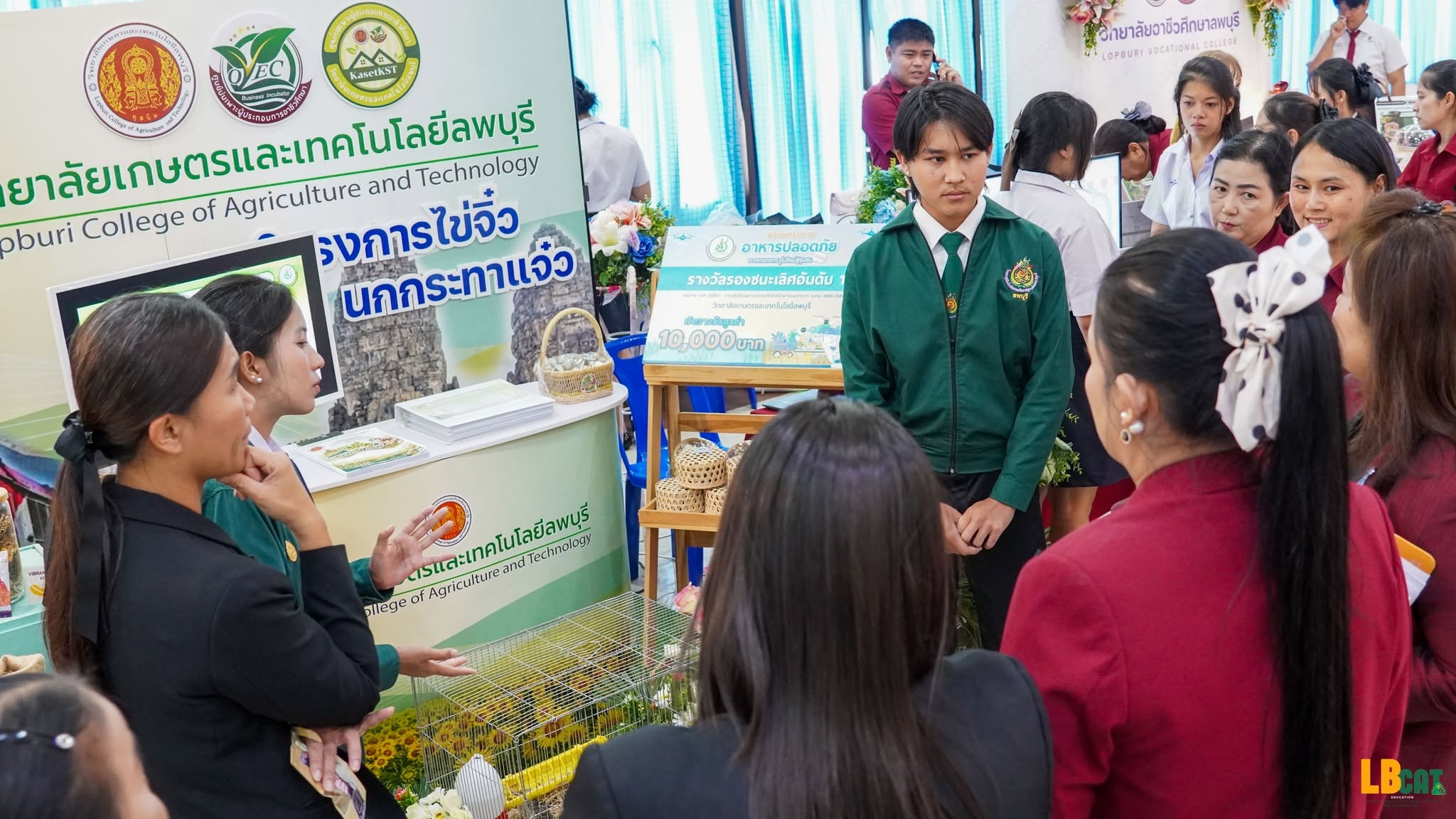 ภาพในอัลบั้มที่ 10