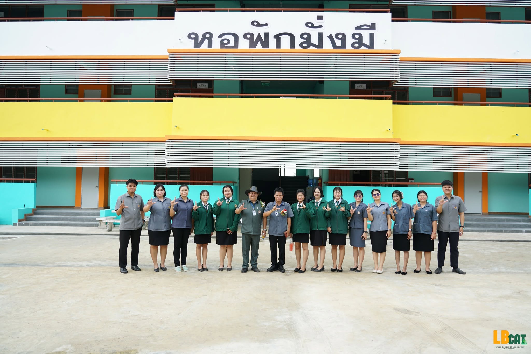 ภาพในอัลบั้มที่ 9