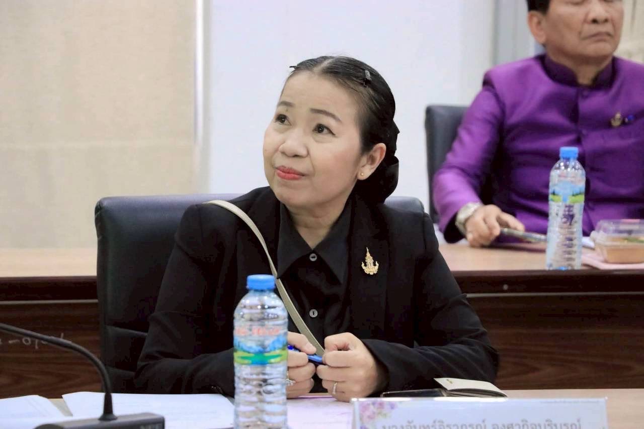 ข่าว