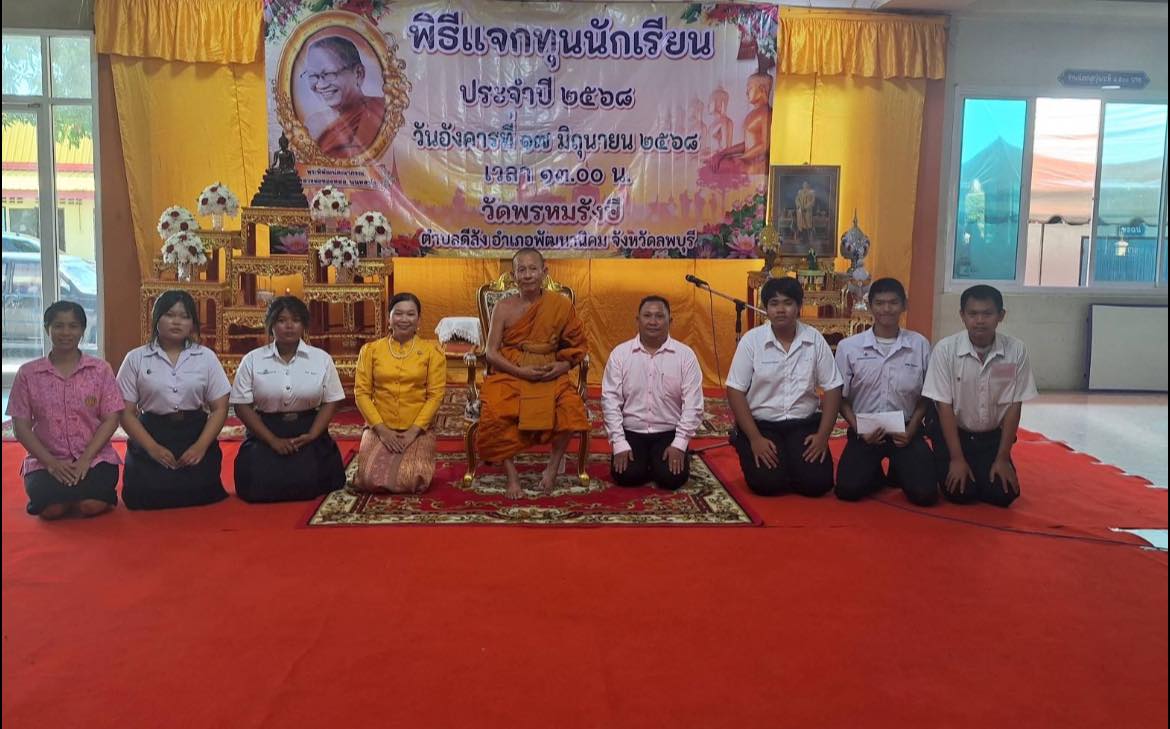 ข่าว