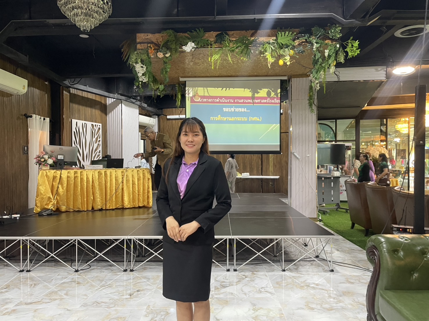 ข่าว
