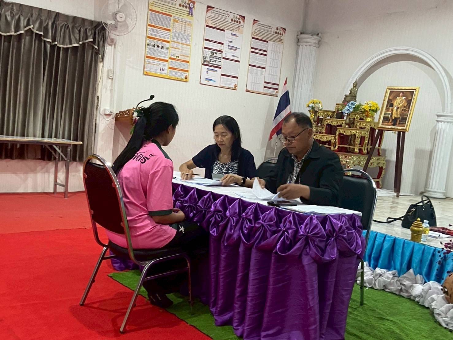 ข่าว