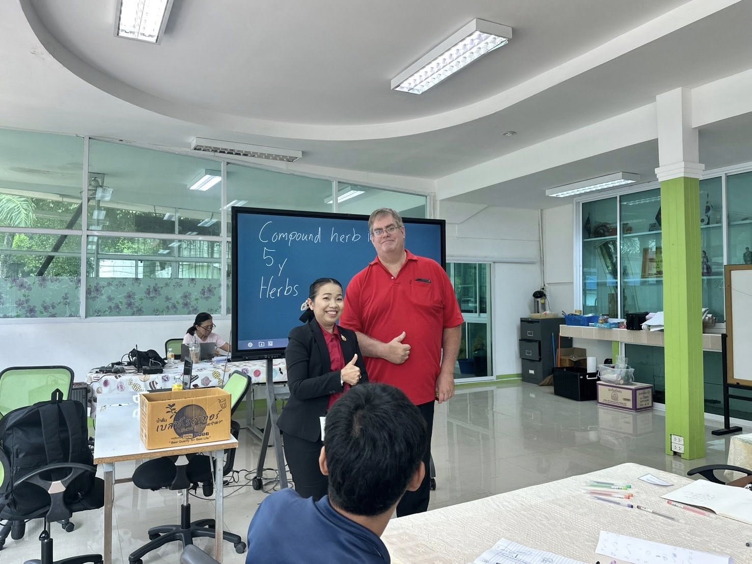 ข่าว