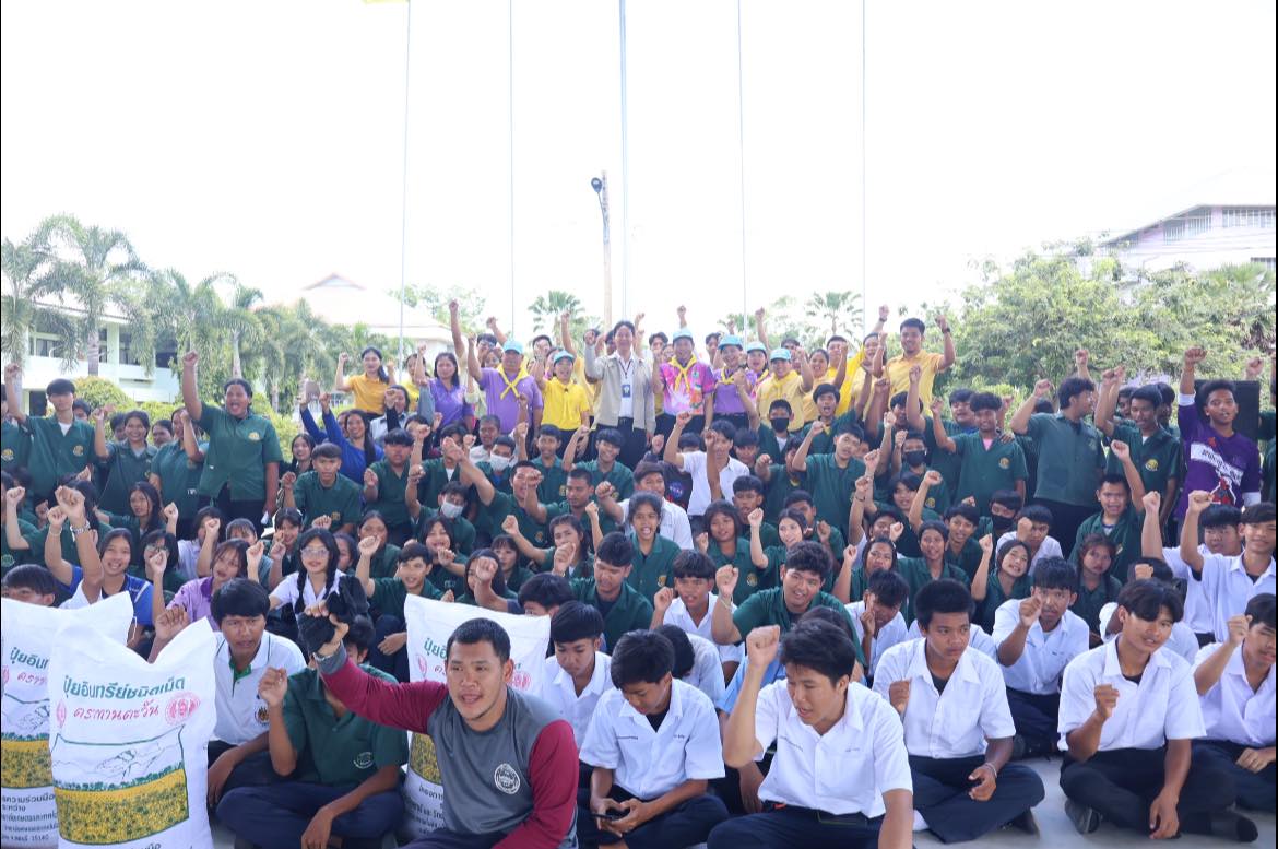 ข่าว