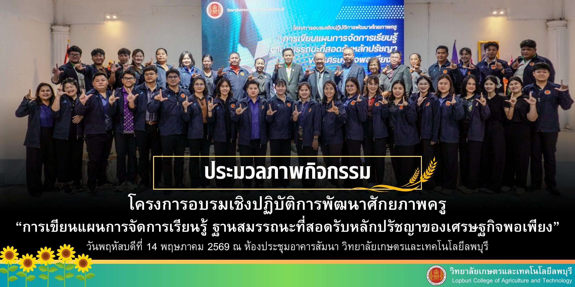 ข่าว