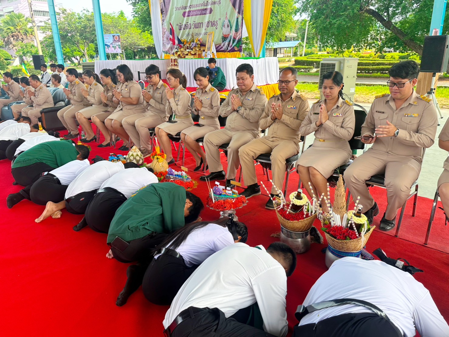 ข่าว