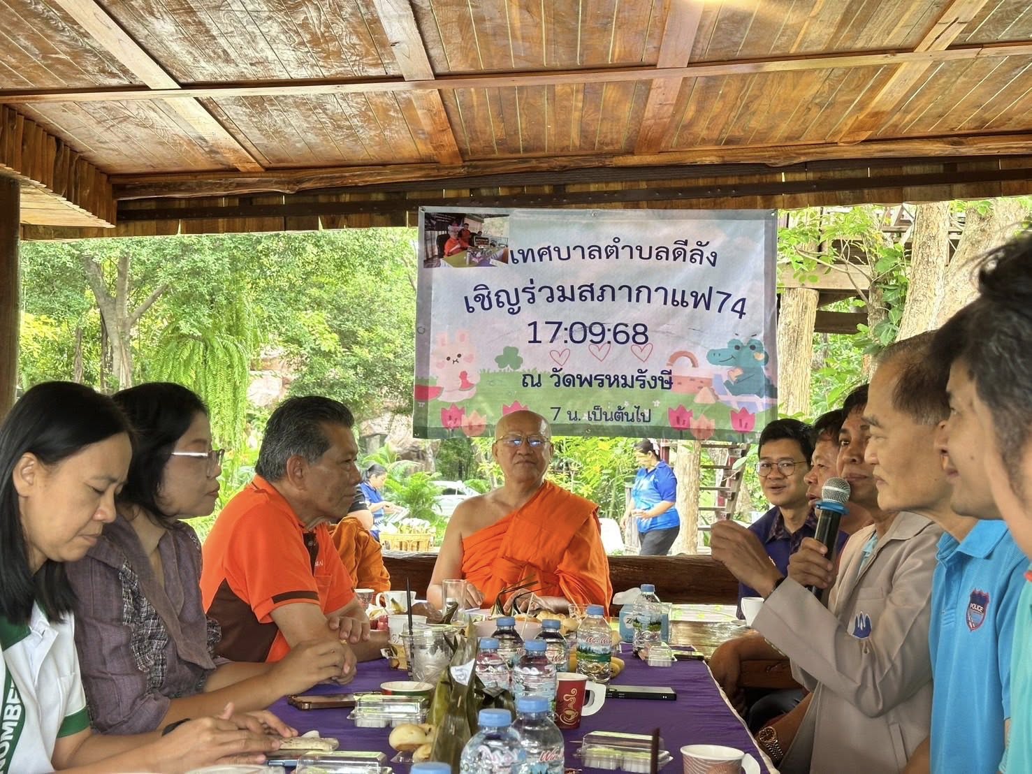 ข่าว