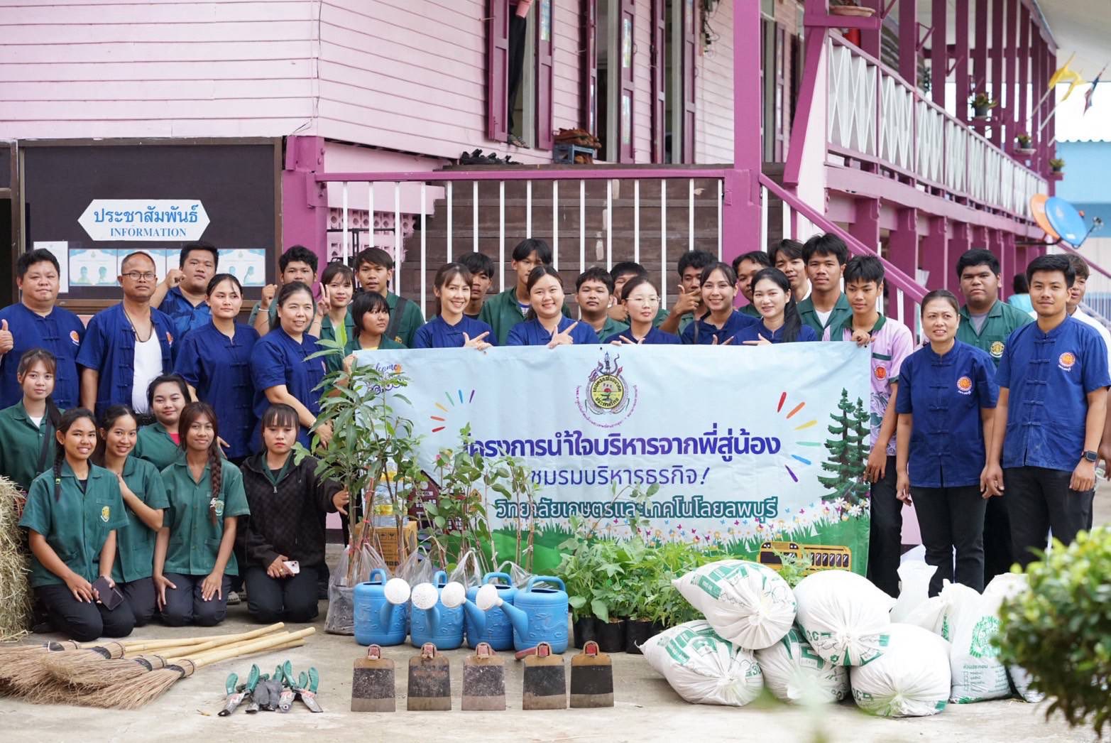 ข่าว