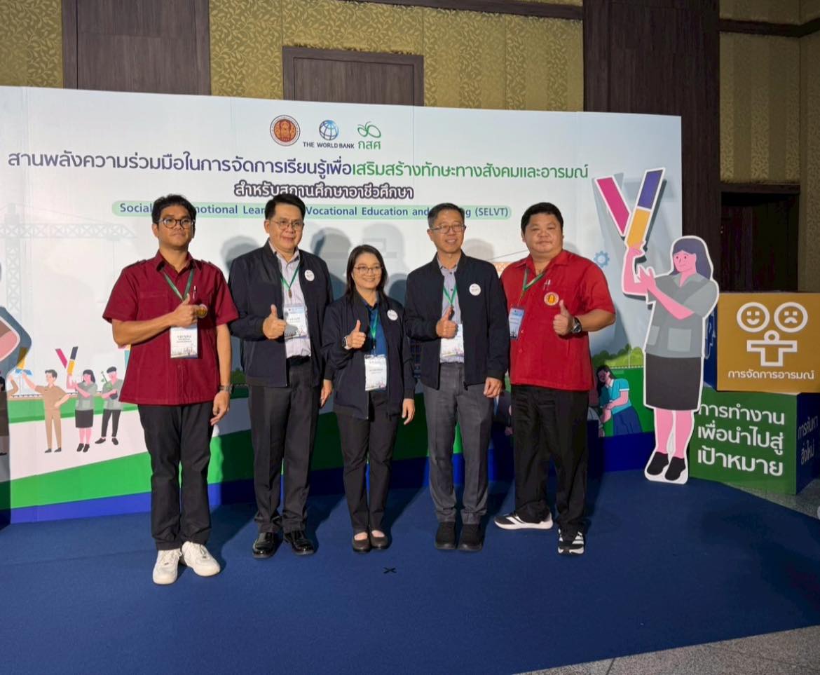 ข่าว