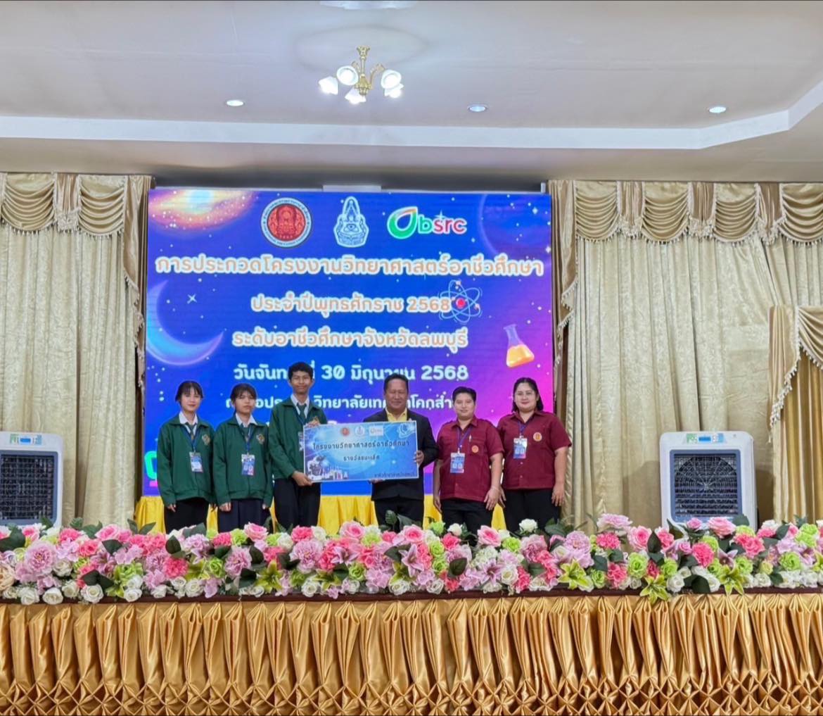 ข่าว