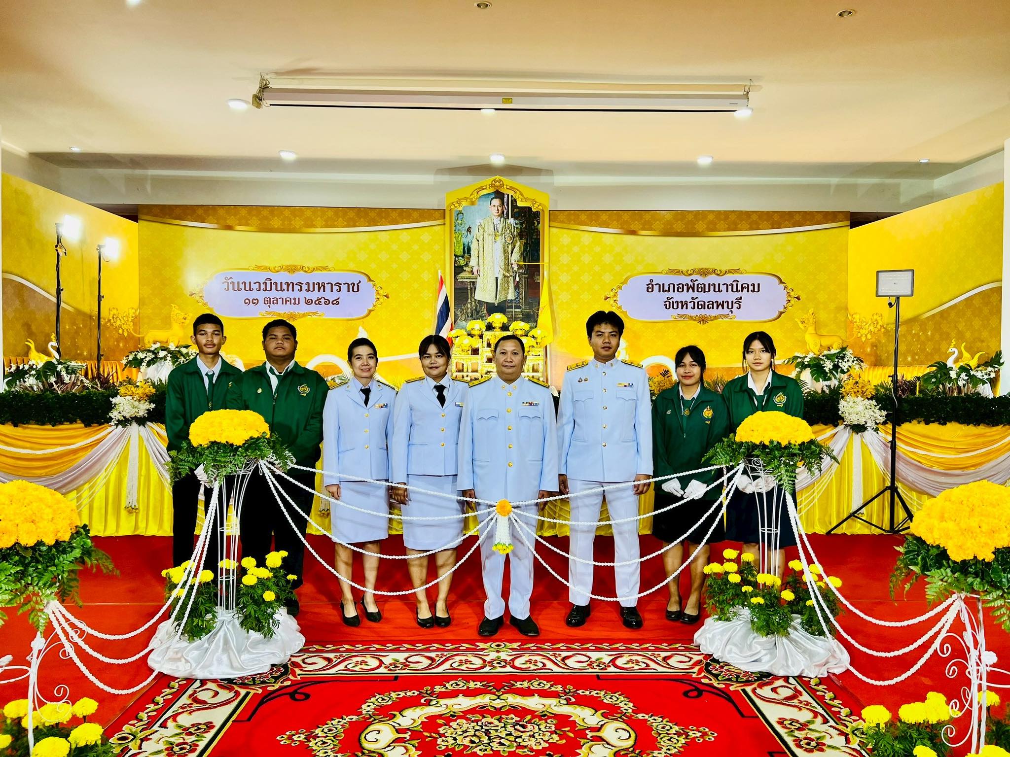 ข่าว