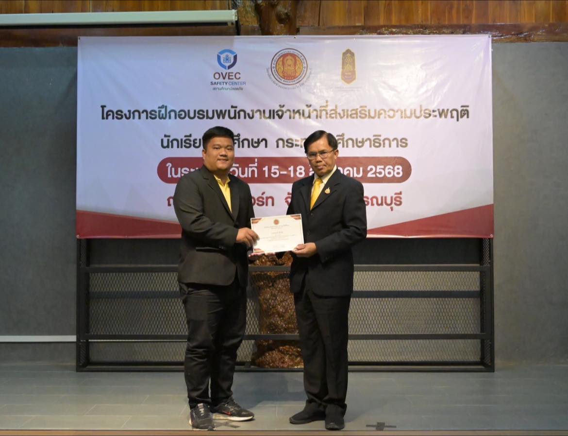 ข่าว