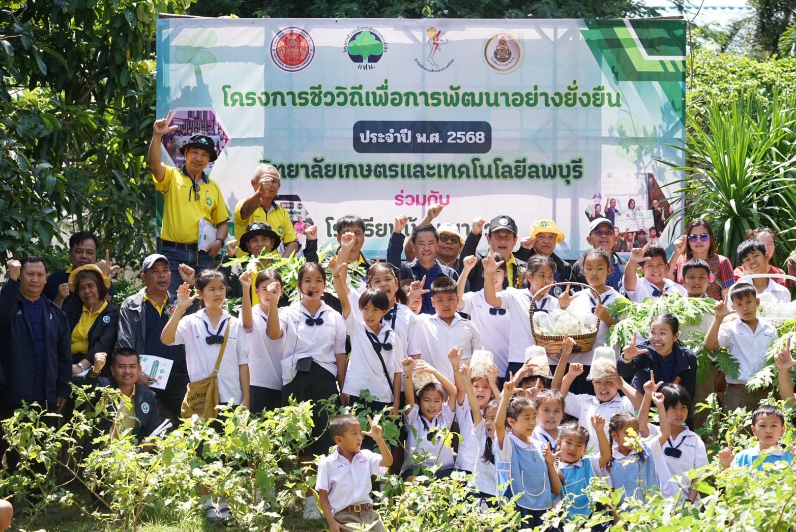 ข่าว