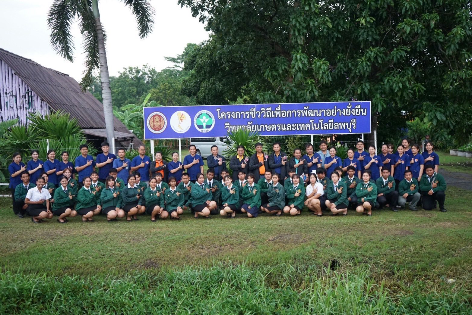 ข่าว