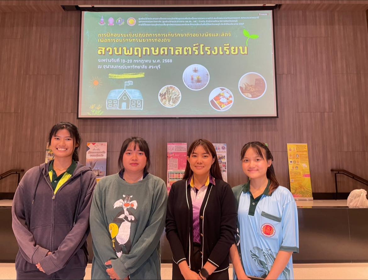 ข่าว