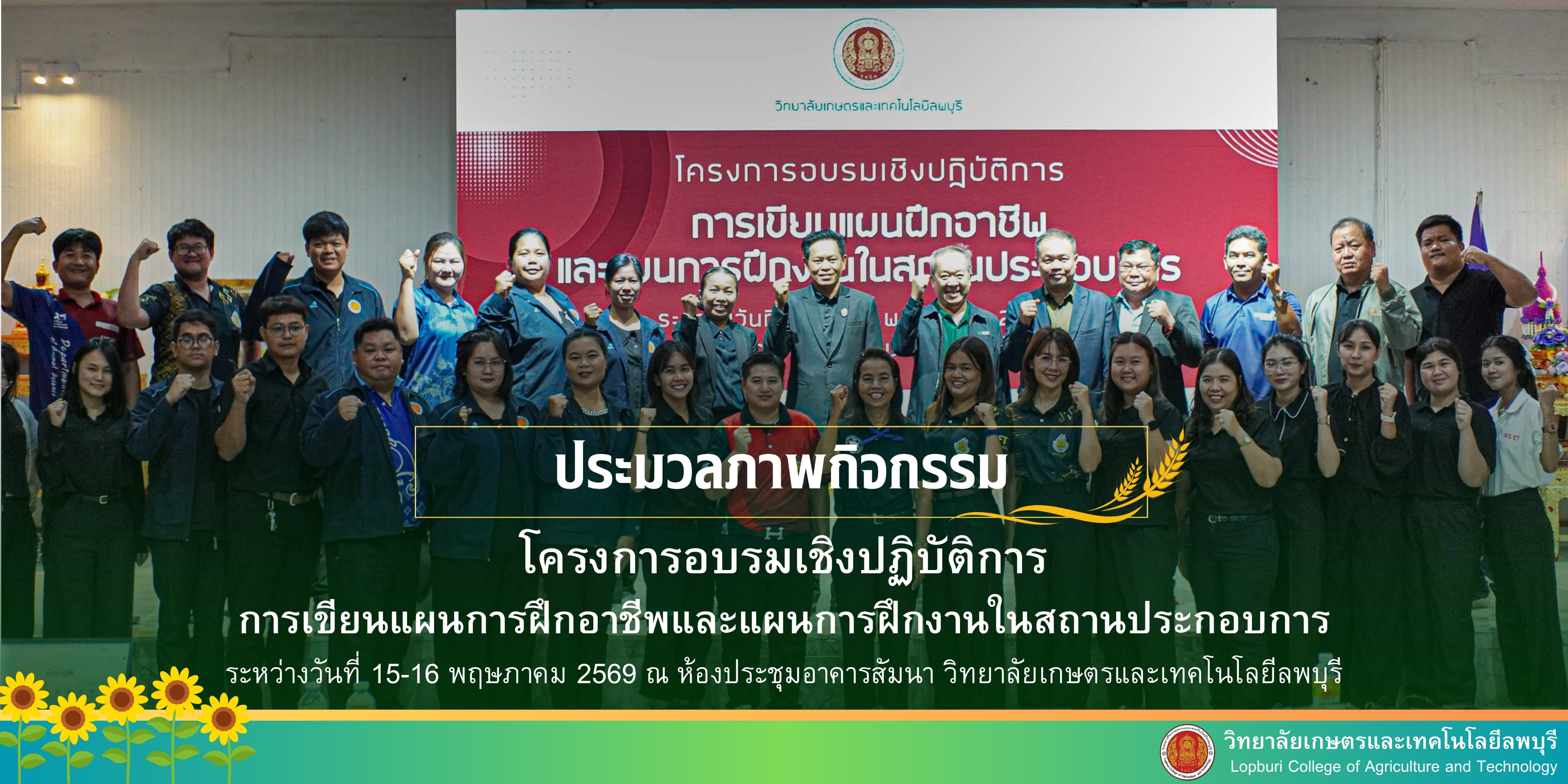 ข่าว