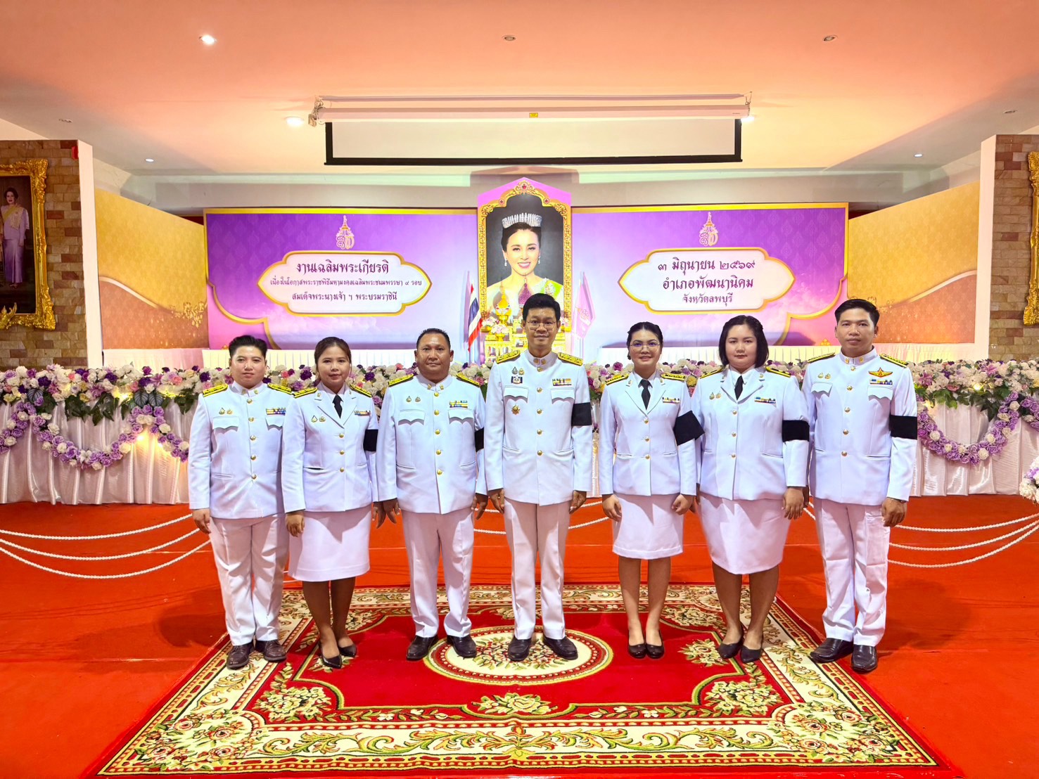 ข่าว