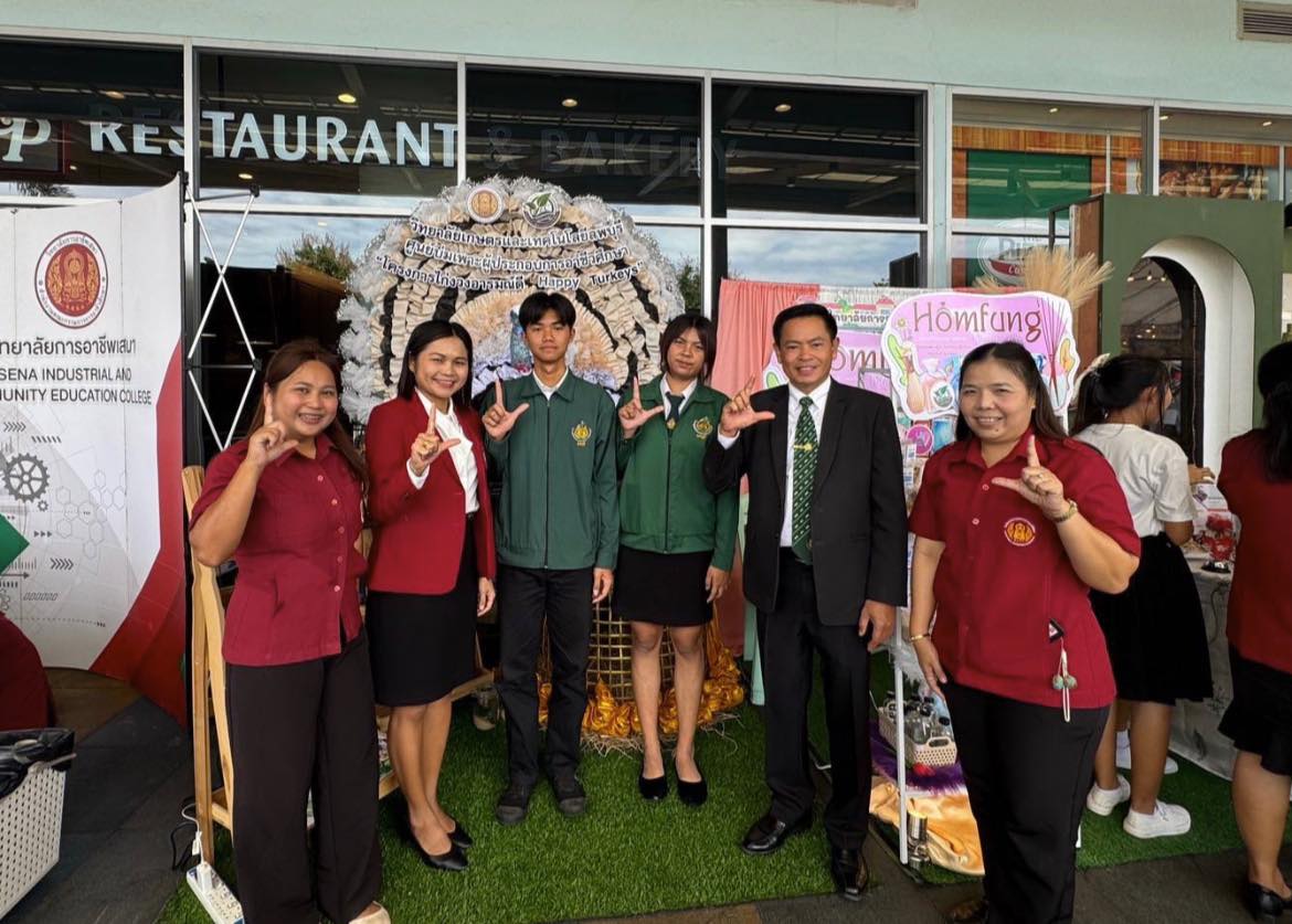 ข่าว