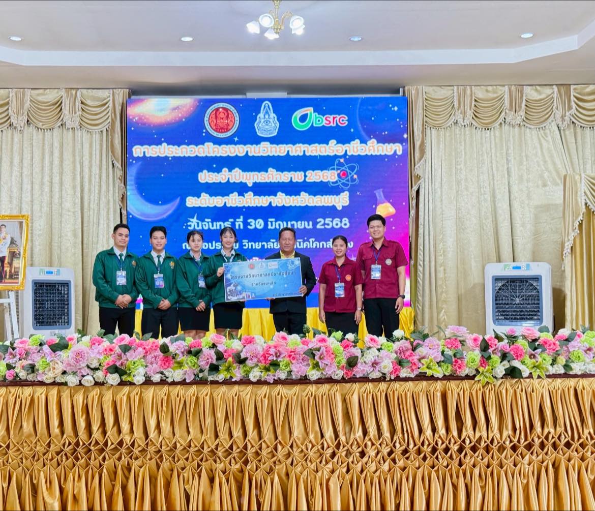 ข่าว
