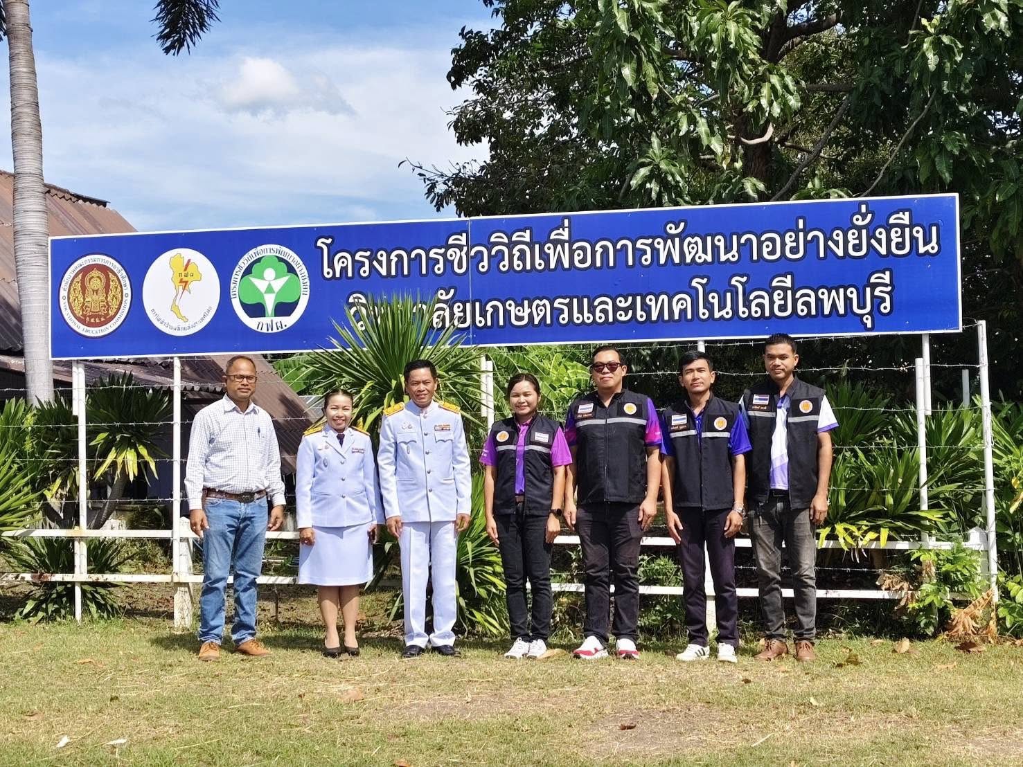 ข่าว