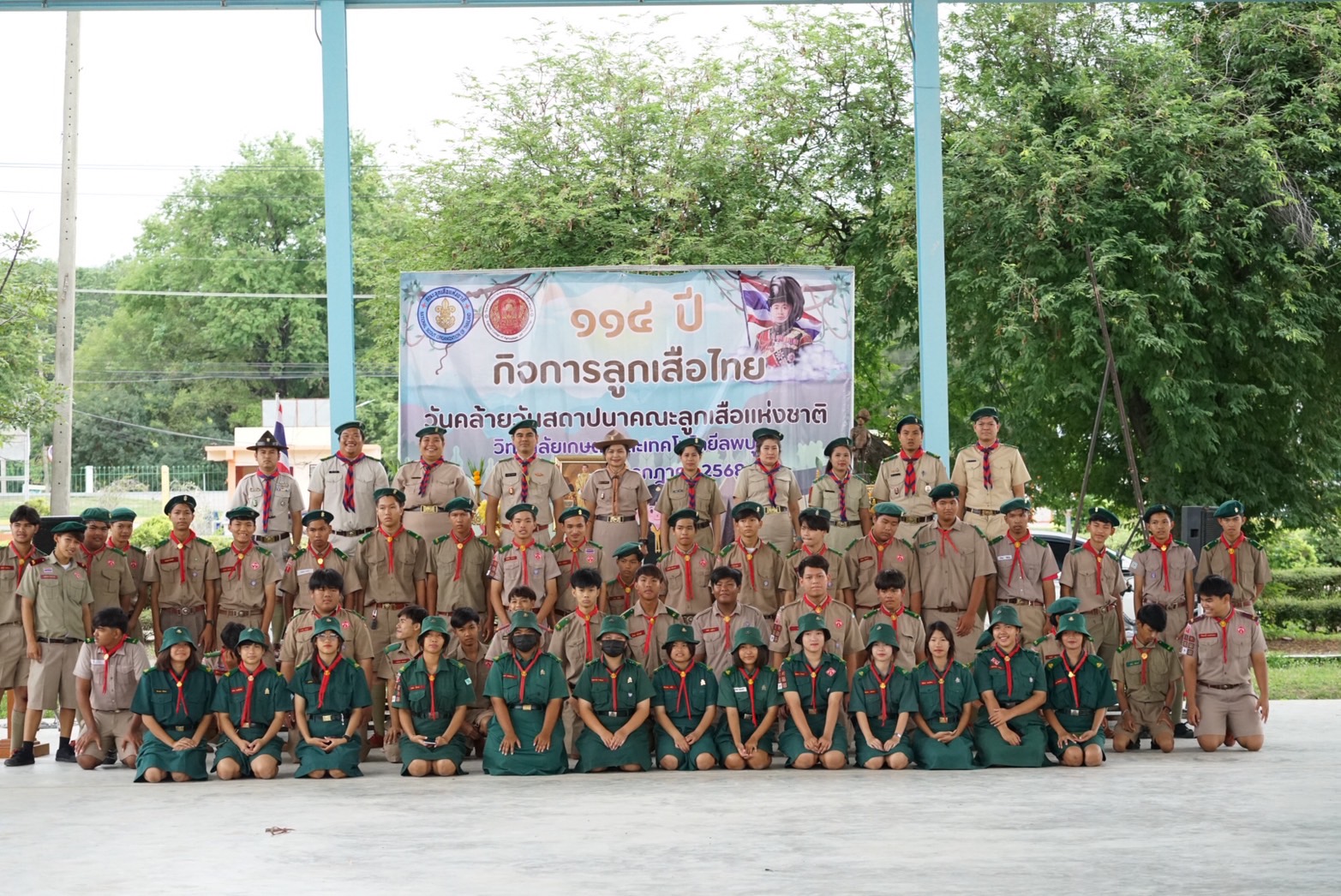 ข่าว