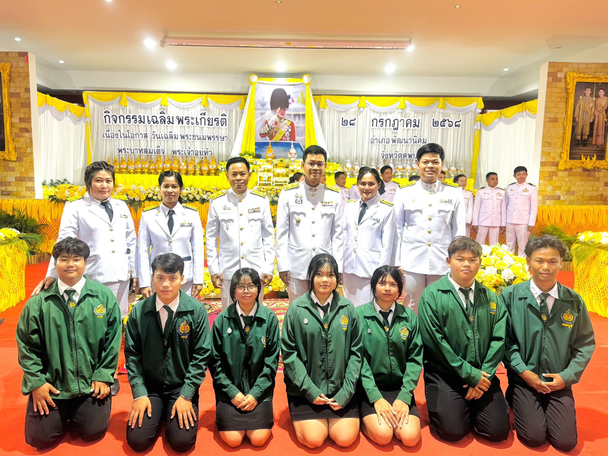 ข่าว